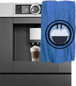 Кофемашина FAGOR : не взбивает молоко